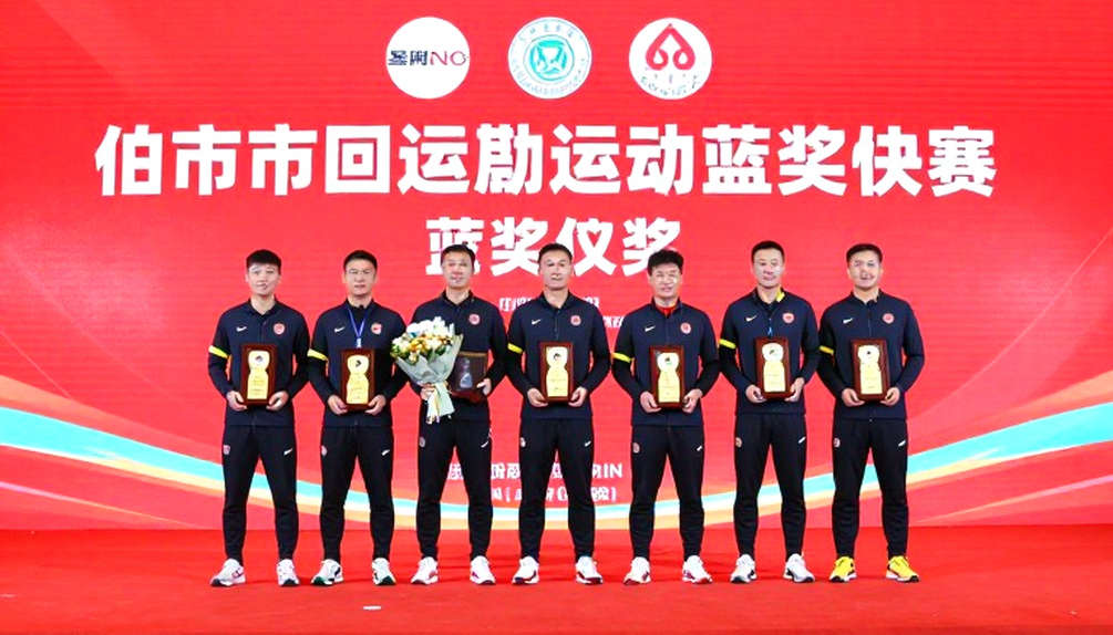 Tiếng còi chưa vang, đã nghe nhịp tim chuyển nhượng: Hải Phòng FC đặt cược vào nội lực Tiếng còi chưa vang, đã nghe nhịp tim chuyển nhượng: Hải Phòng FC đặt cược vào nội lực