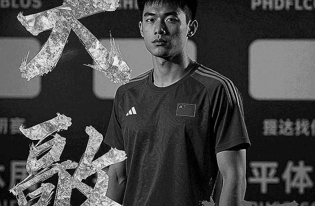 ASIAD 2026 môn LMHT: Ngôi đầu bảng A của Việt Nam nhìn từ dữ liệu kiểm soát mục tiêu ASIAD 2026 môn LMHT: Ngôi đầu bảng A của Việt Nam nhìn từ dữ liệu kiểm soát mục tiêu