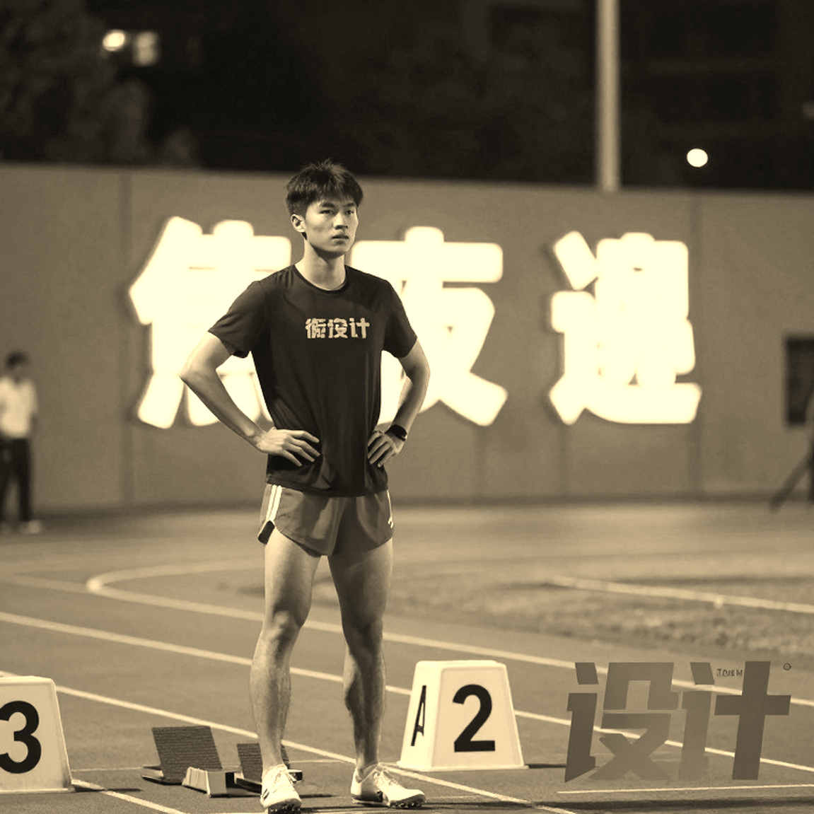 Kipchoge vô địch marathon đầu tiên sau ba năm: Bản ghi 2:09:10 và cổ tức đường chạy Melbourne