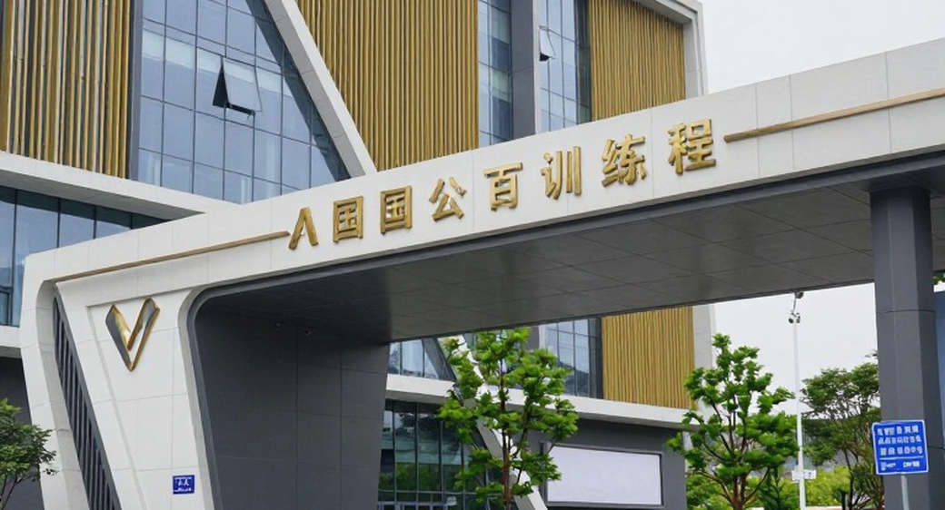 Asian Games 2026: Ấn Độ đứt chuỗi 12 năm huy chương cá nhân, và lỗ hổng thật nằm ở Satwik-Chirag Asian Games 2026: Ấn Độ đứt chuỗi 12 năm huy chương cá nhân, và lỗ hổng thật nằm ở Satwik-Chirag