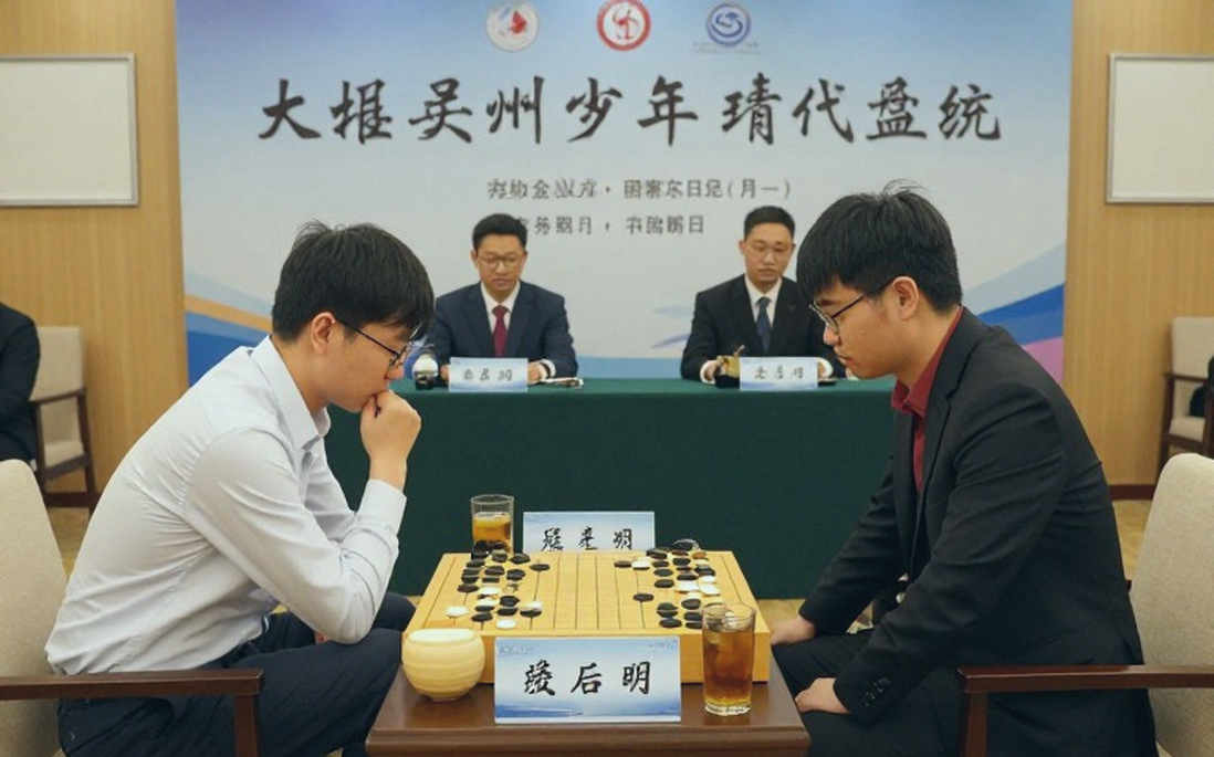 Ấn Độ bảo vệ ngai vàng tại Samarkand: Lịch thi đấu Olympiad Cờ vua 2026 chính thức được công bố Ấn Độ bảo vệ ngai vàng tại Samarkand: Lịch thi đấu Olympiad Cờ vua 2026 chính thức được công bố