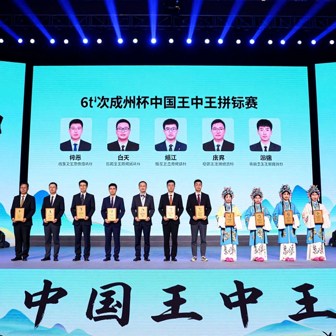 Carlsen tái xuất, Giải Cờ Vua Toàn Cầu 2026 hứa hẹn cuộc đua nảy lửa với quỹ thưởng 1 triệu USD Carlsen tái xuất, Giải Cờ Vua Toàn Cầu 2026 hứa hẹn cuộc đua nảy lửa với quỹ thưởng 1 triệu USD