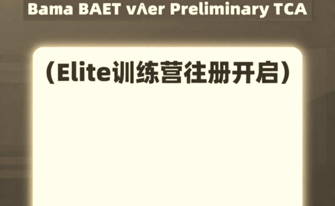 Ấn Độ tại Asian Games 2026: Tấm huy chương đồng đội nam và khoảng trống 12 năm ở nội dung cá nhân