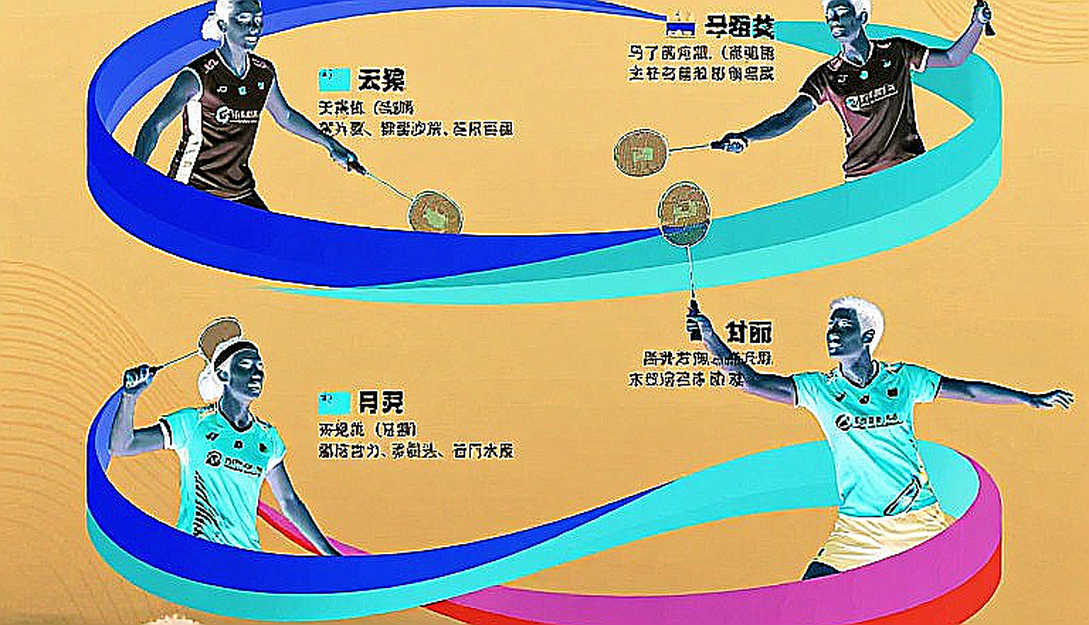 Asian Games 2026: India's Day 1, Two Silvers, and the Fateful Badminton Draw