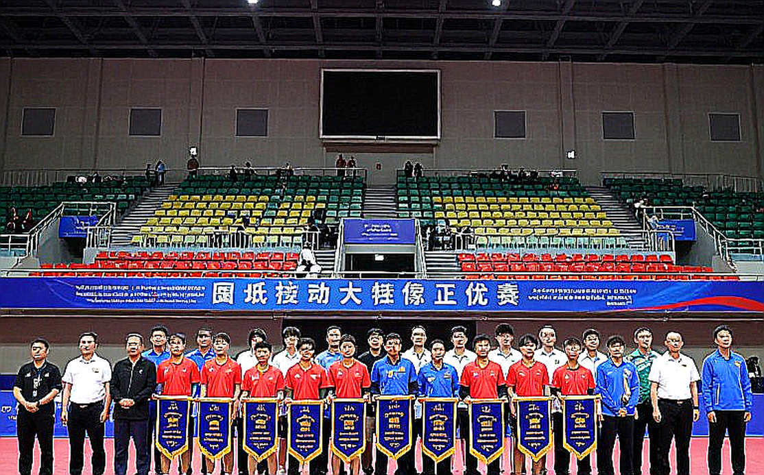 World Hopes Week 2026: 36 đứa trẻ, 26 quốc gia và đường ống ngầm của bóng bàn thế giới World Hopes Week 2026: 36 đứa trẻ, 26 quốc gia và đường ống ngầm của bóng bàn thế giới