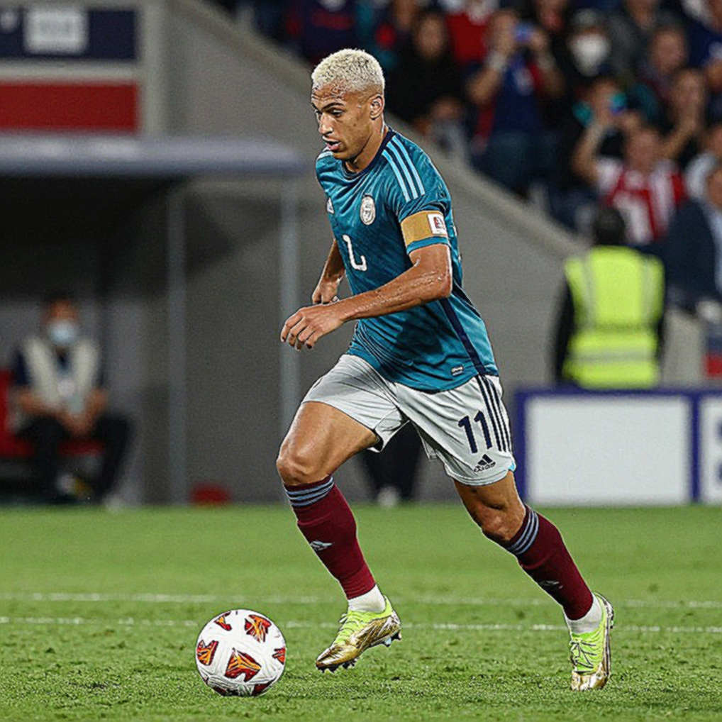 Vietnam 1-0 Philippines: The Goal at Minute 25 and the Gap at Minute 23 Vietnam 1-0 Philippines: The Goal at Minute 25 and the Gap at Minute 23