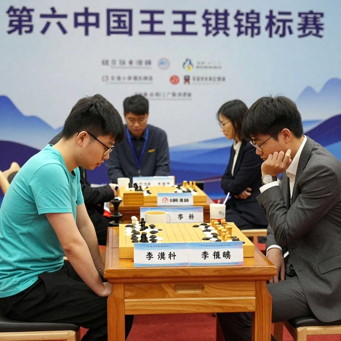 Samarkand Round 4: Eight Tied at the Top in the Open, and the Silent Map of the Chess World Samarkand Round 4: Eight Tied at the Top in the Open, and the Silent Map of the Chess World