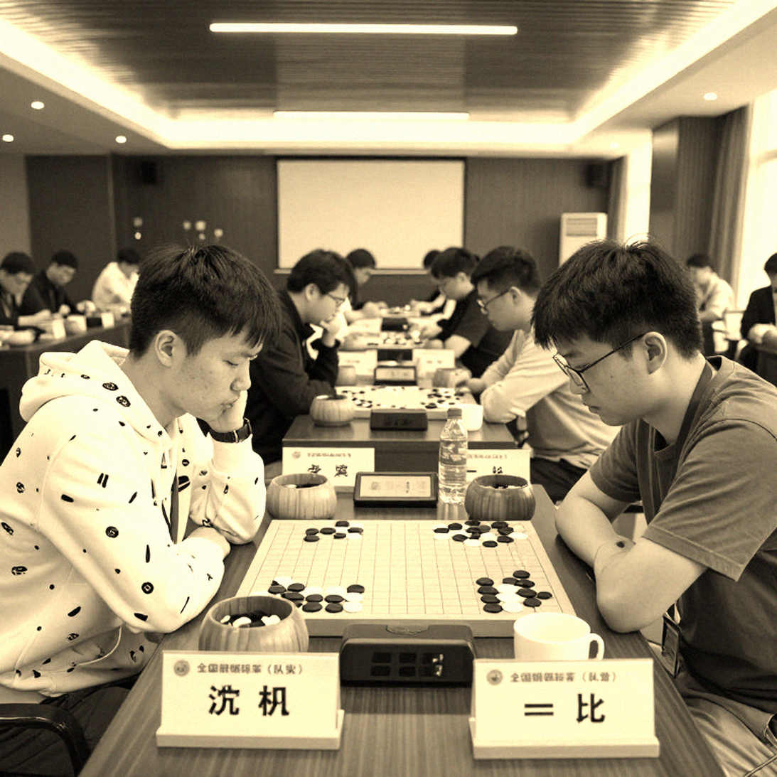 Samarkand Round 4: Eight Tied at the Top in the Open, and the Silent Map of the Chess World Samarkand Round 4: Eight Tied at the Top in the Open, and the Silent Map of the Chess World