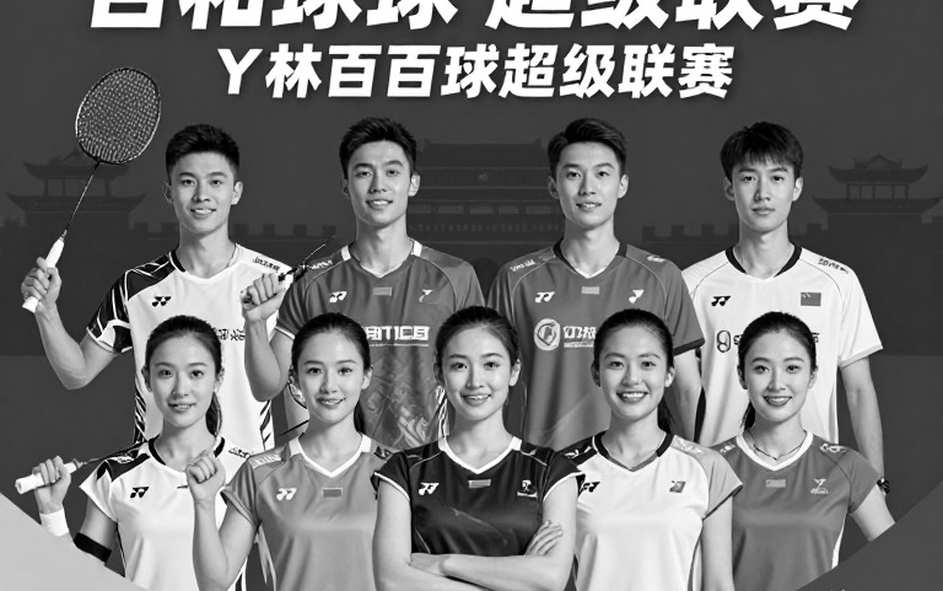 Malaysian Badminton's Data Gap: What the Scoreboard Won't Tell You
