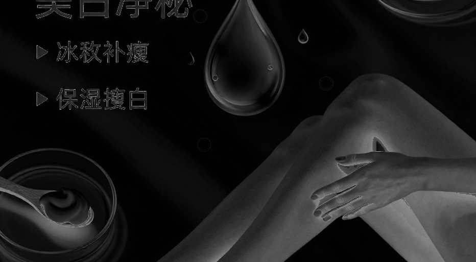 11,43 giây của Shanti Pereira ở Nagoya: suất bán kết được tính trước và bài toán nhân đôi cự ly