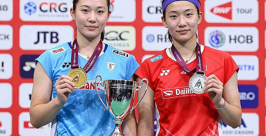 The Third Game and the Real Gap: Nguyen Thuy Linh and Nguyen Hai Dang at the Asiad Third Round The Third Game and the Real Gap: Nguyen Thuy Linh and Nguyen Hai Dang at the Asiad Third Round