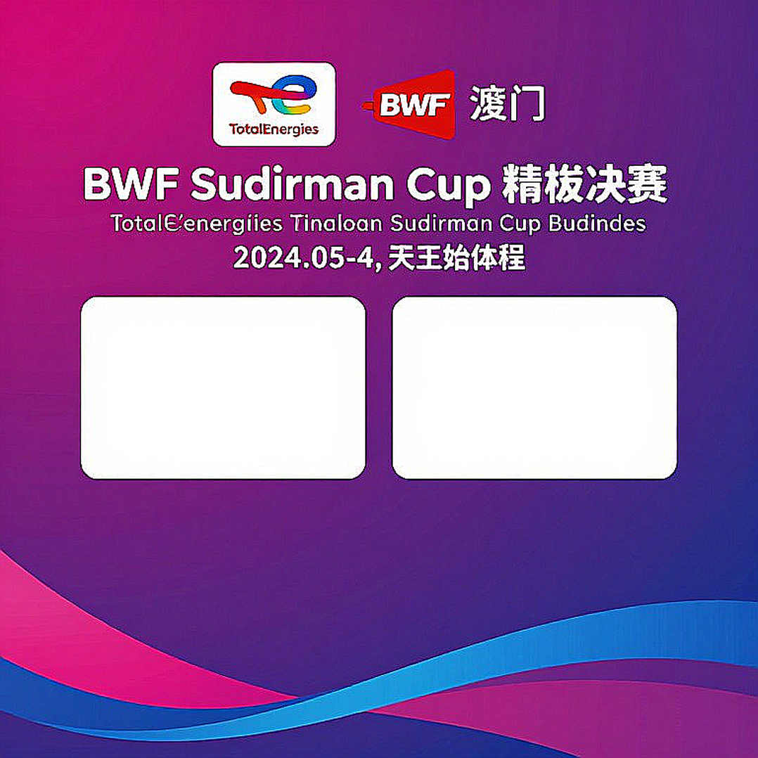 The Third Game and the Real Gap: Nguyen Thuy Linh and Nguyen Hai Dang at the Asiad Third Round The Third Game and the Real Gap: Nguyen Thuy Linh and Nguyen Hai Dang at the Asiad Third Round