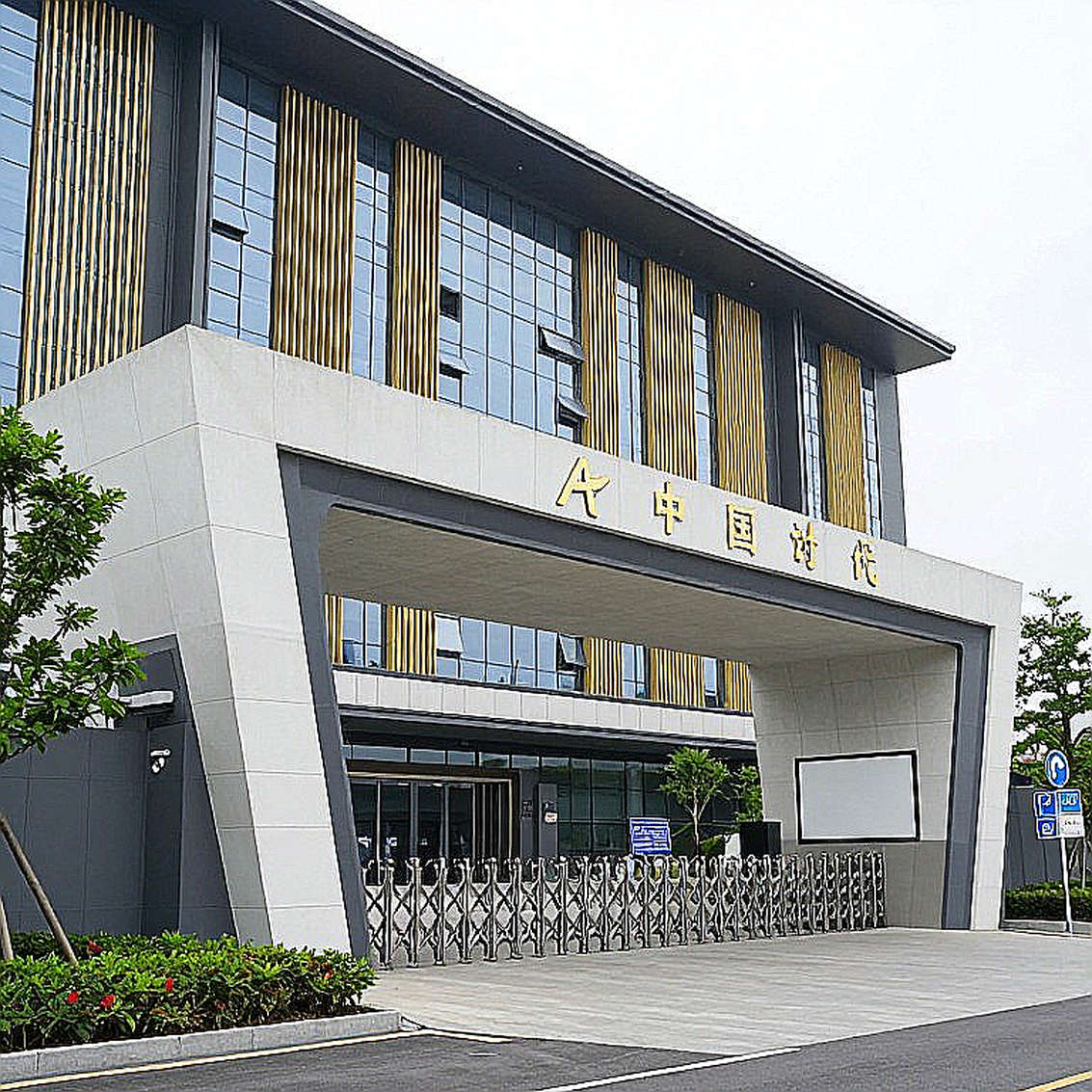 Kunlavut Vitidsarn và Á vận hội 2026: Tay vợt phá vỡ trần 64 năm của cầu lông Thái Lan Kunlavut Vitidsarn và Á vận hội 2026: Tay vợt phá vỡ trần 64 năm của cầu lông Thái Lan