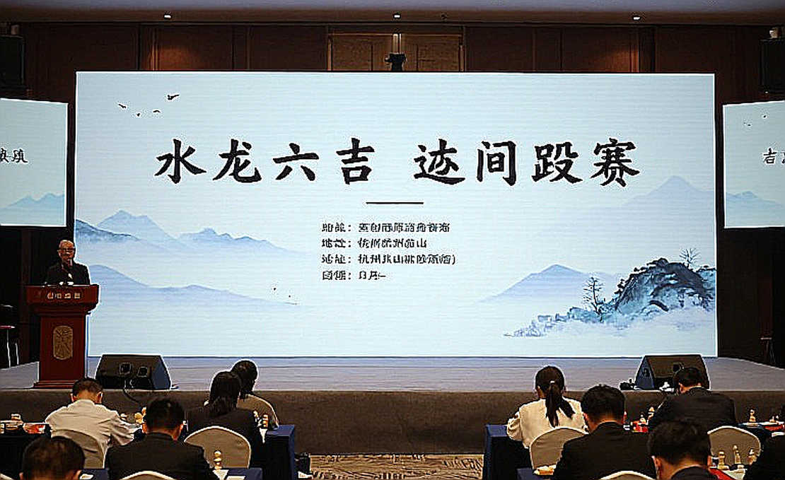 Olympiad Cờ vua 2026: Ấn Độ bảo vệ ngai vàng giữa 'bản đồ không gian' Samarkand và cuộc đấu Gukesh – Sindarov