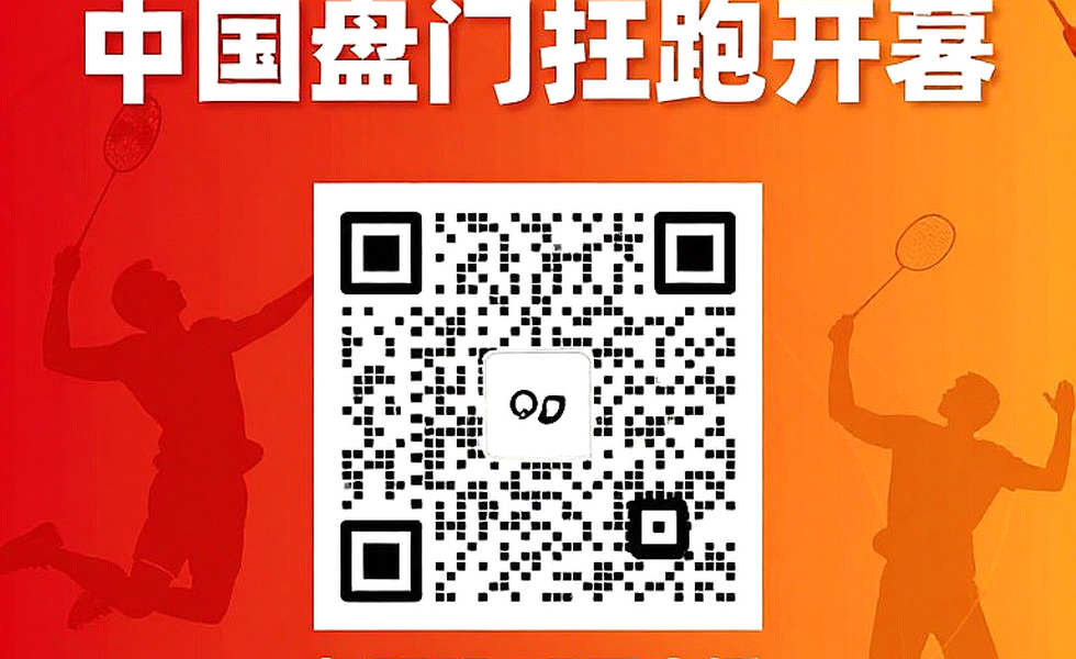 China Masters 2026: Srikanth, Satwik-Chirag và ba cách đóng khoảng trống của người Ấn Độ China Masters 2026: Srikanth, Satwik-Chirag và ba cách đóng khoảng trống của người Ấn Độ