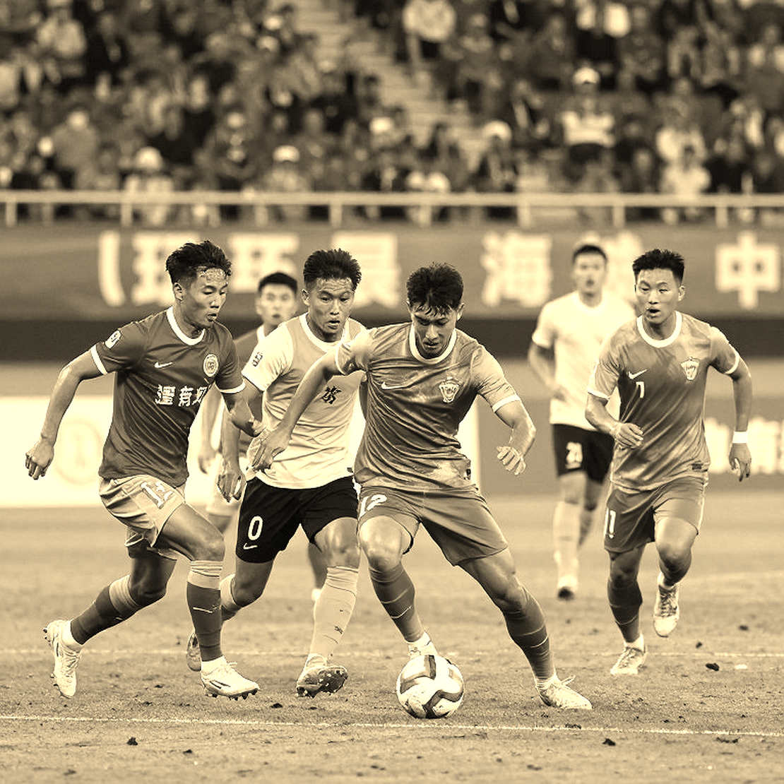 Vòng loại World Cup 2030: Việt Nam ở nhóm hạt giống số 2 và con đường phải đi qua vòng loại thứ ba Vòng loại World Cup 2030: Việt Nam ở nhóm hạt giống số 2 và con đường phải đi qua vòng loại thứ ba