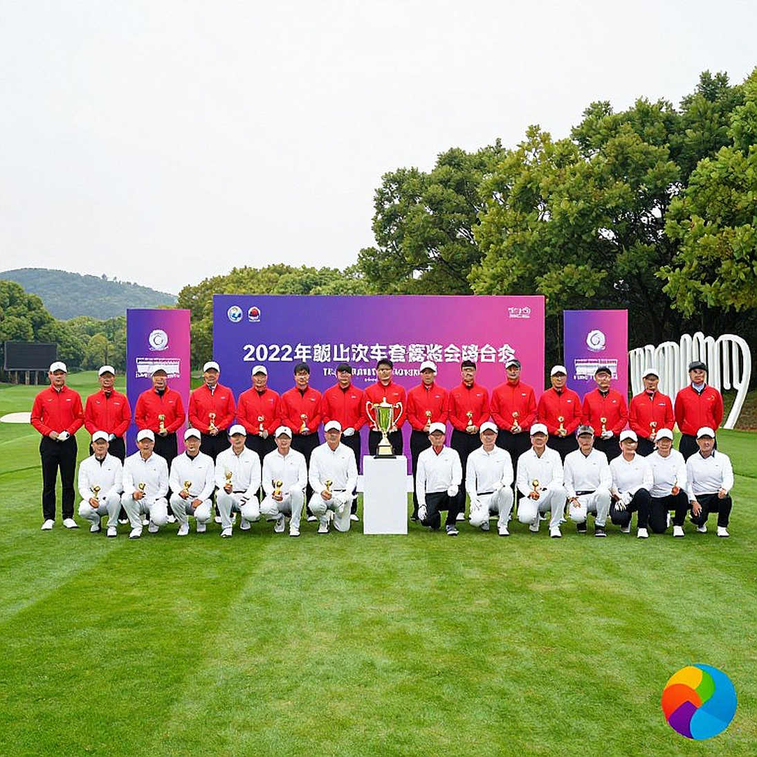 Bí ẩn đằng sau cú sốc golf Việt Nam: Khi dữ liệu trống rỗng hé lộ chân lý Bí ẩn đằng sau cú sốc golf Việt Nam: Khi dữ liệu trống rỗng hé lộ chân lý