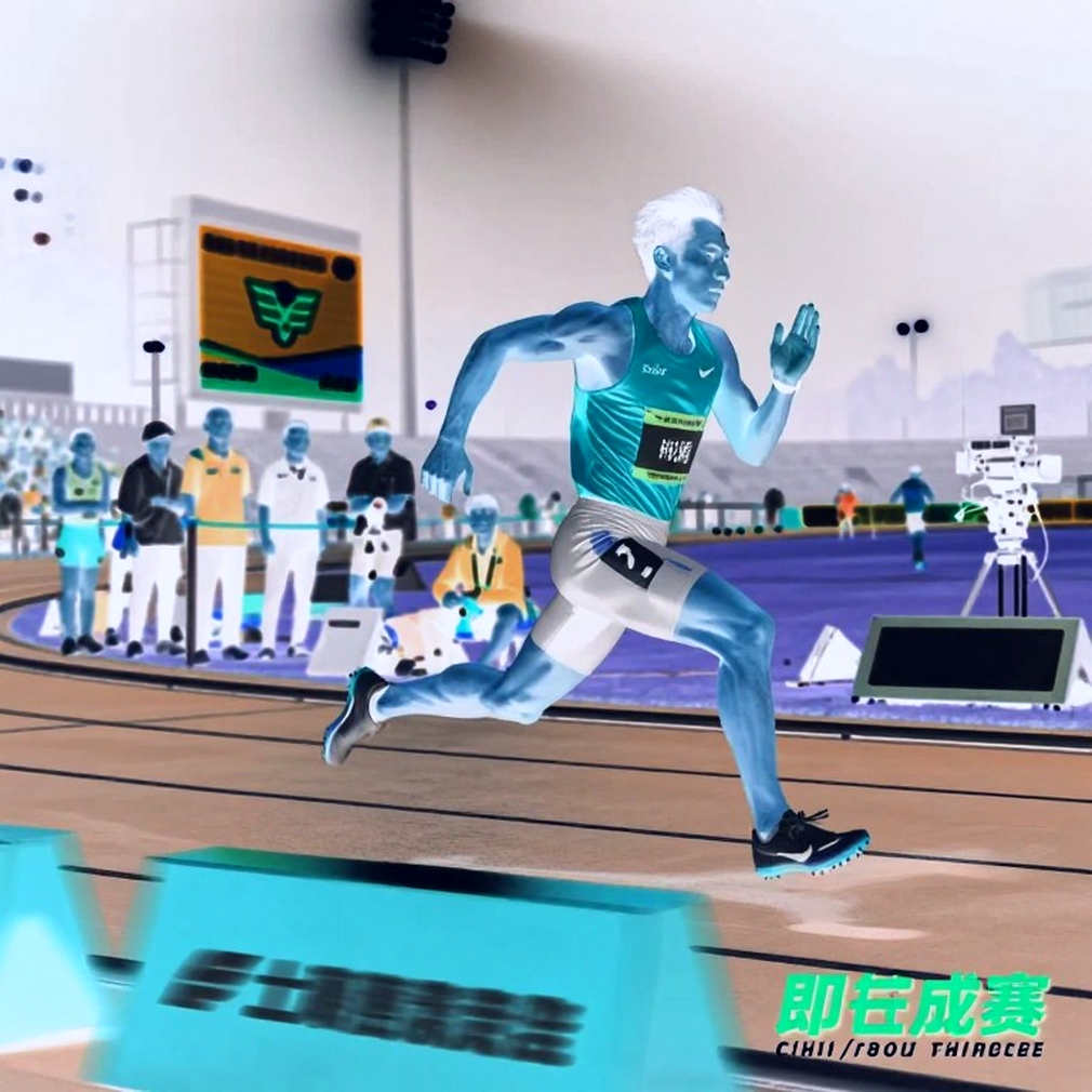 Ultimate Championship: 10 triệu USD, một chiếc cúp và khoảng trống lịch thi đấu tháng Chín Ultimate Championship: 10 triệu USD, một chiếc cúp và khoảng trống lịch thi đấu tháng Chín