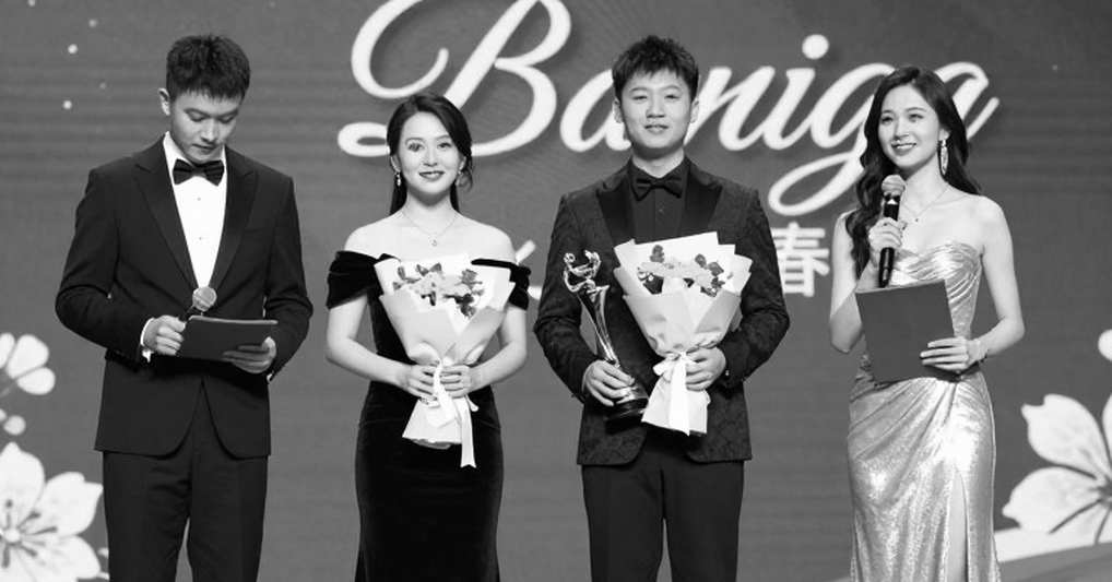 Chiếc bàn kim loại ở Thượng Hải và vòng đấu không được tua lại: Khi lỗi vận hành của Riot trở thành câu hỏi về tính chính trực Chiếc bàn kim loại ở Thượng Hải và vòng đấu không được tua lại: Khi lỗi vận hành của Riot trở thành câu hỏi về tính chính trực