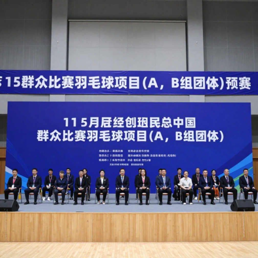 An Se-young và bản khế ước của một thế hệ: Khi ngôi vương Aichi-Nagoya không còn là huyền thoại