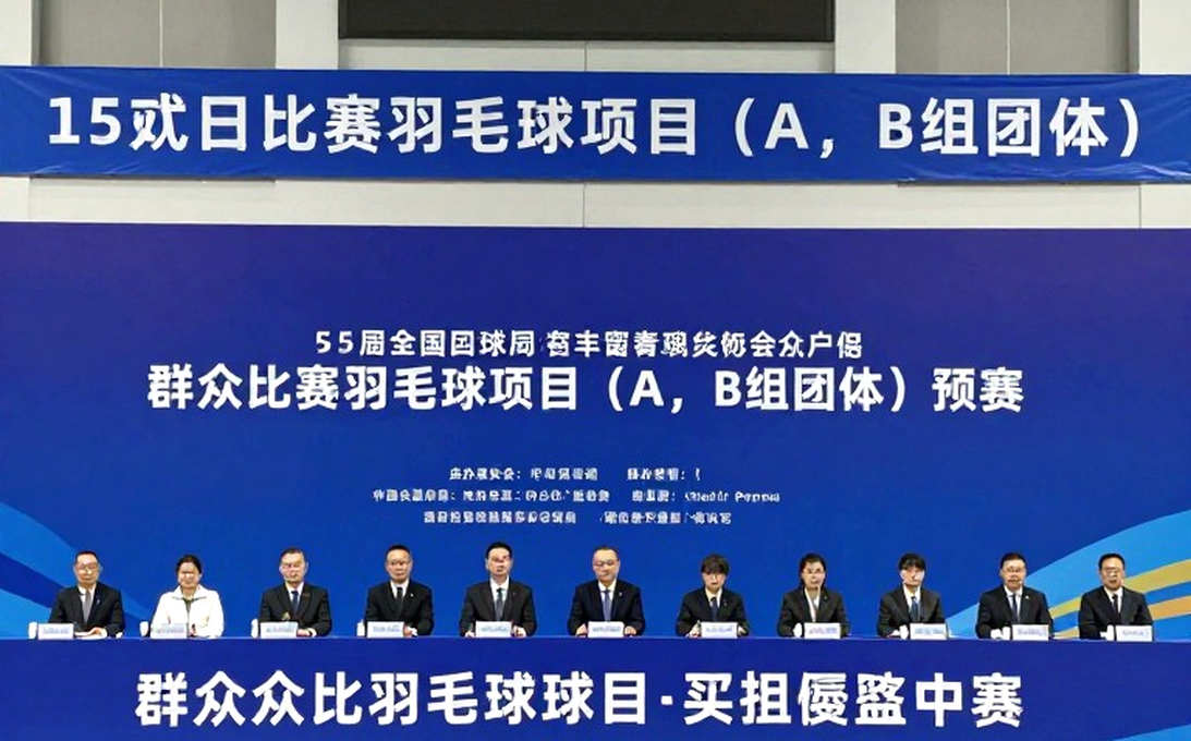 Asian Games 2026: Nhánh đấu cầu lông nam của Ấn Độ và cột mốc tứ kết trước chủ nhà Nhật Bản Asian Games 2026: Nhánh đấu cầu lông nam của Ấn Độ và cột mốc tứ kết trước chủ nhà Nhật Bản