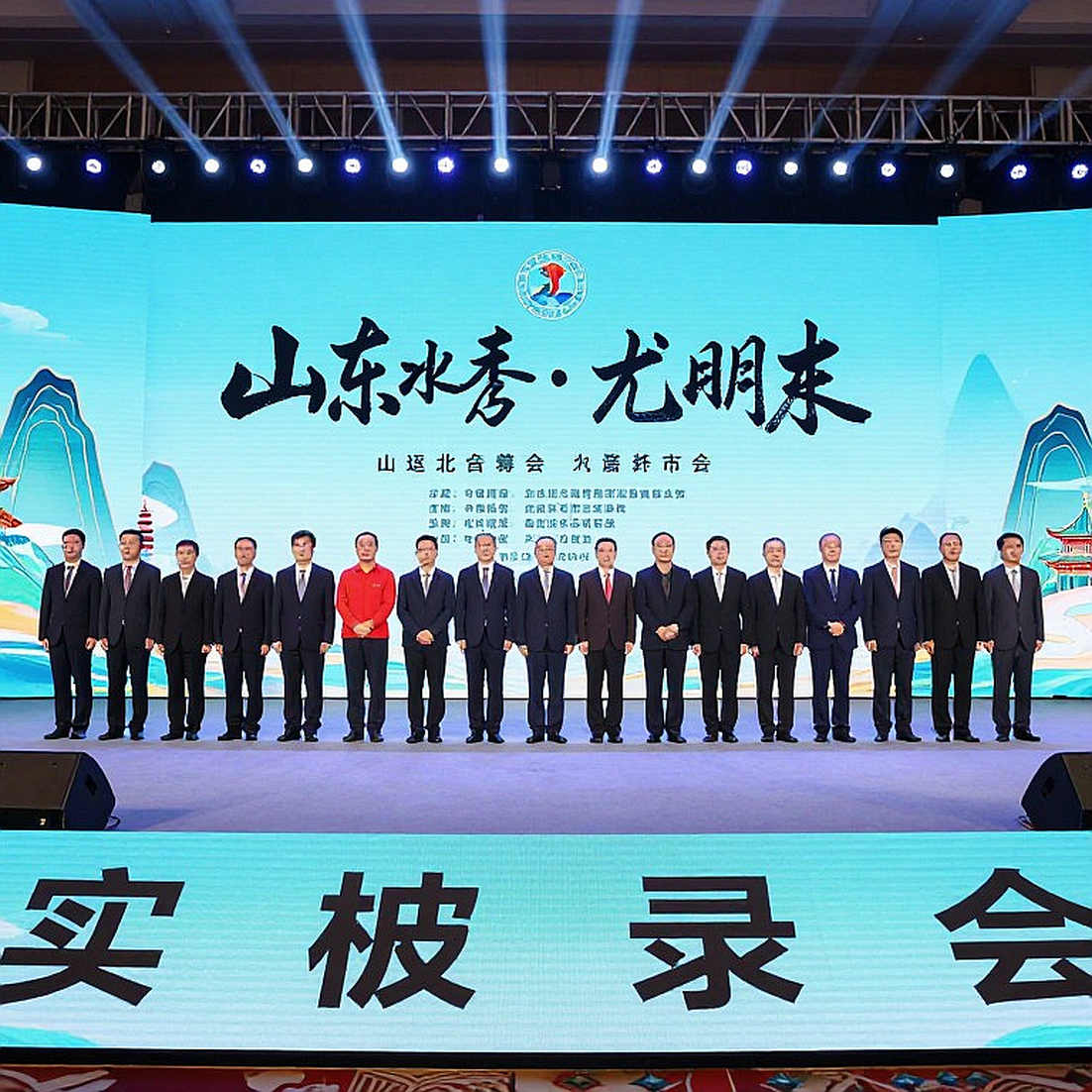 Samarkand 2026: Khi nhà vô địch rời tổ ấm, và một trận đấu vua đang chờ phía trước