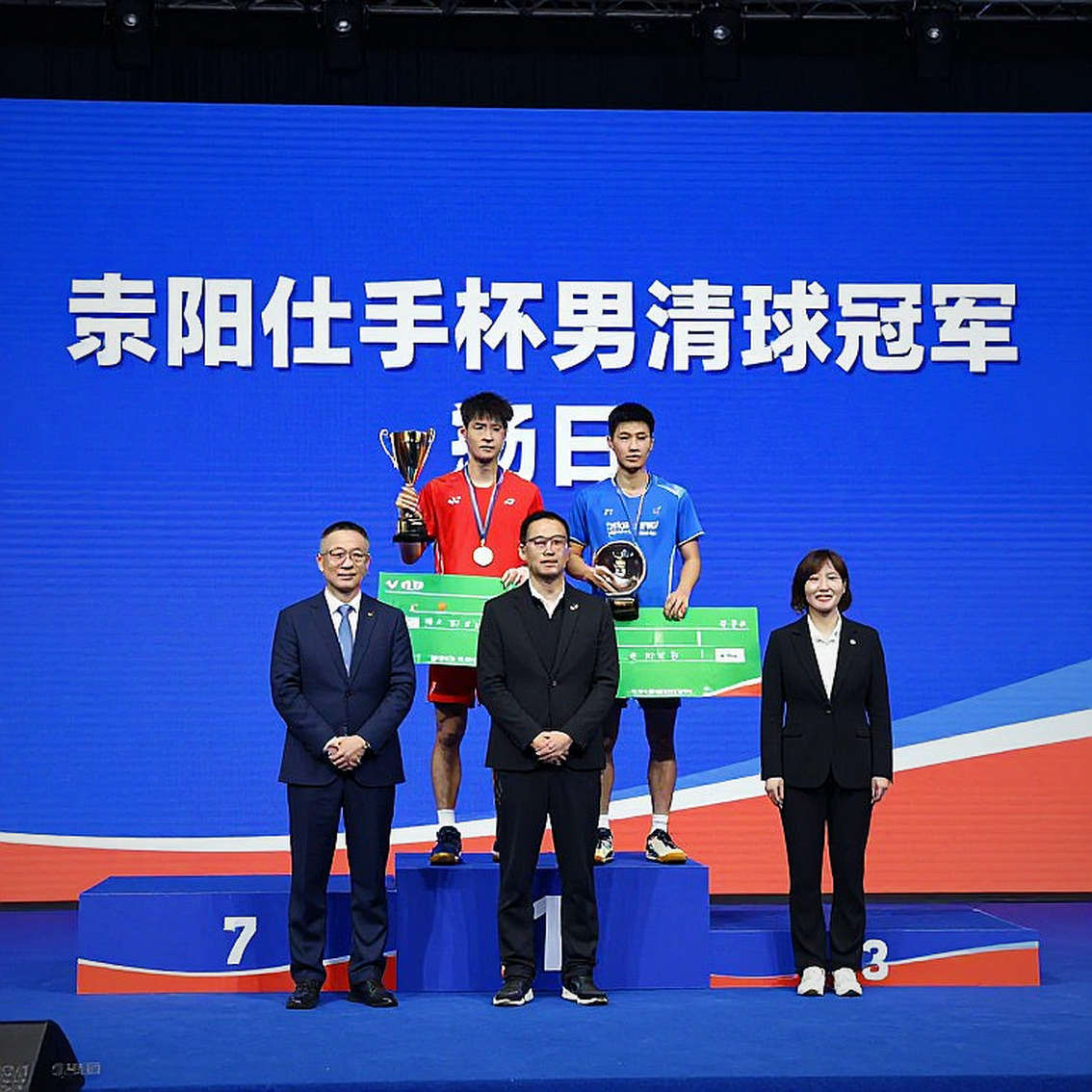Ashmita Chaliha và câu hỏi 3,1 mét: Khi làn sương mù ở Indonesia phơi bày sự bất nhất của BWF Ashmita Chaliha và câu hỏi 3,1 mét: Khi làn sương mù ở Indonesia phơi bày sự bất nhất của BWF