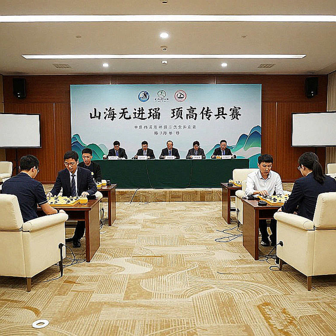 Olympiad cờ vua 2026: Ấn Độ bảo vệ ngai vàng giữa lòng Samarkand, Gukesh và Sindarov tạo nên tâm điểm